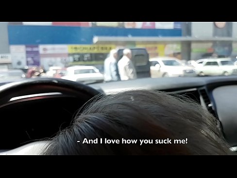 ❤️ Gesuig reg in die parkeerterrein buite die supermark ❤️ Porno fb op af.niceporn-tv.ru
